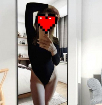 Проститутка Катя